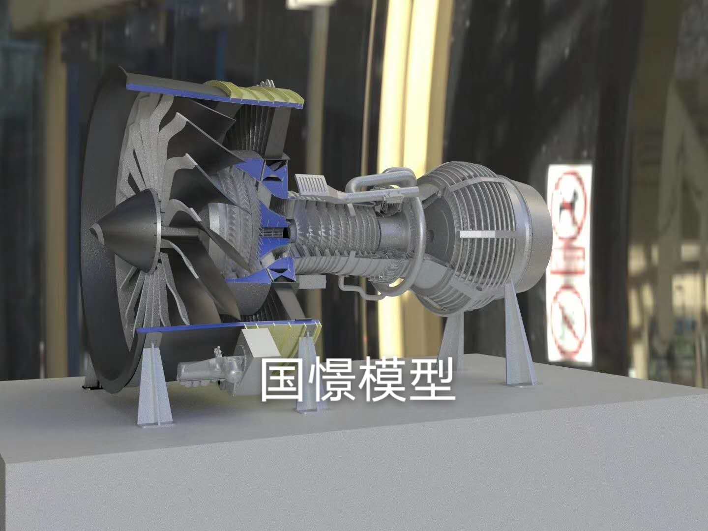 平山县机械模型