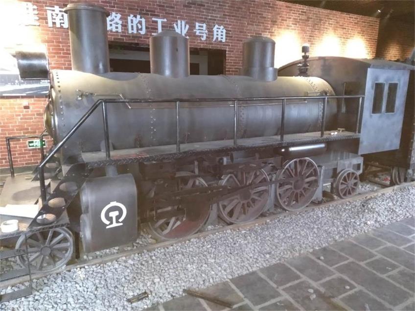 平山县蒸汽火车模型